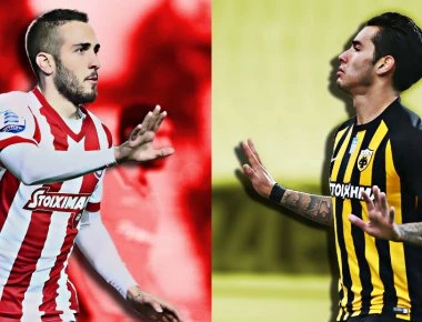 ΑΕΚ-Ολυμπιακός 2-1: Νίκη και μεγάλη πρόκριση για τον Δικέφαλο (βίντεο)